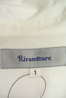 Rirandture（リランドチュール）の古着「商品番号：PR10183753」-6