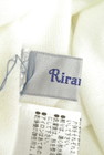 Rirandture（リランドチュール）の古着「商品番号：PR10183757」-6