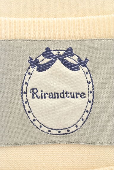 Rirandture（リランドチュール）の古着「（ニット）」大画像６へ