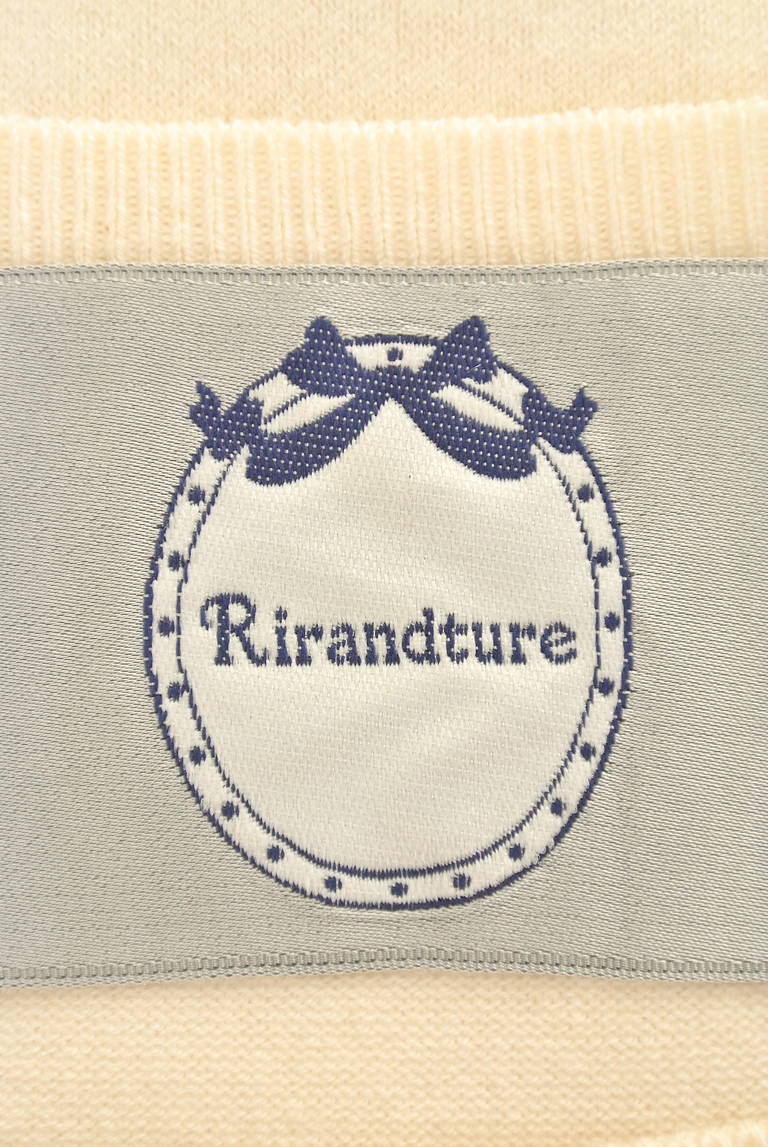 Rirandture（リランドチュール）の古着「商品番号：PR10183758」-大画像6