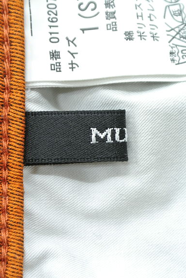 MURUA（ムルーア）の古着「（パンツ）」大画像６へ