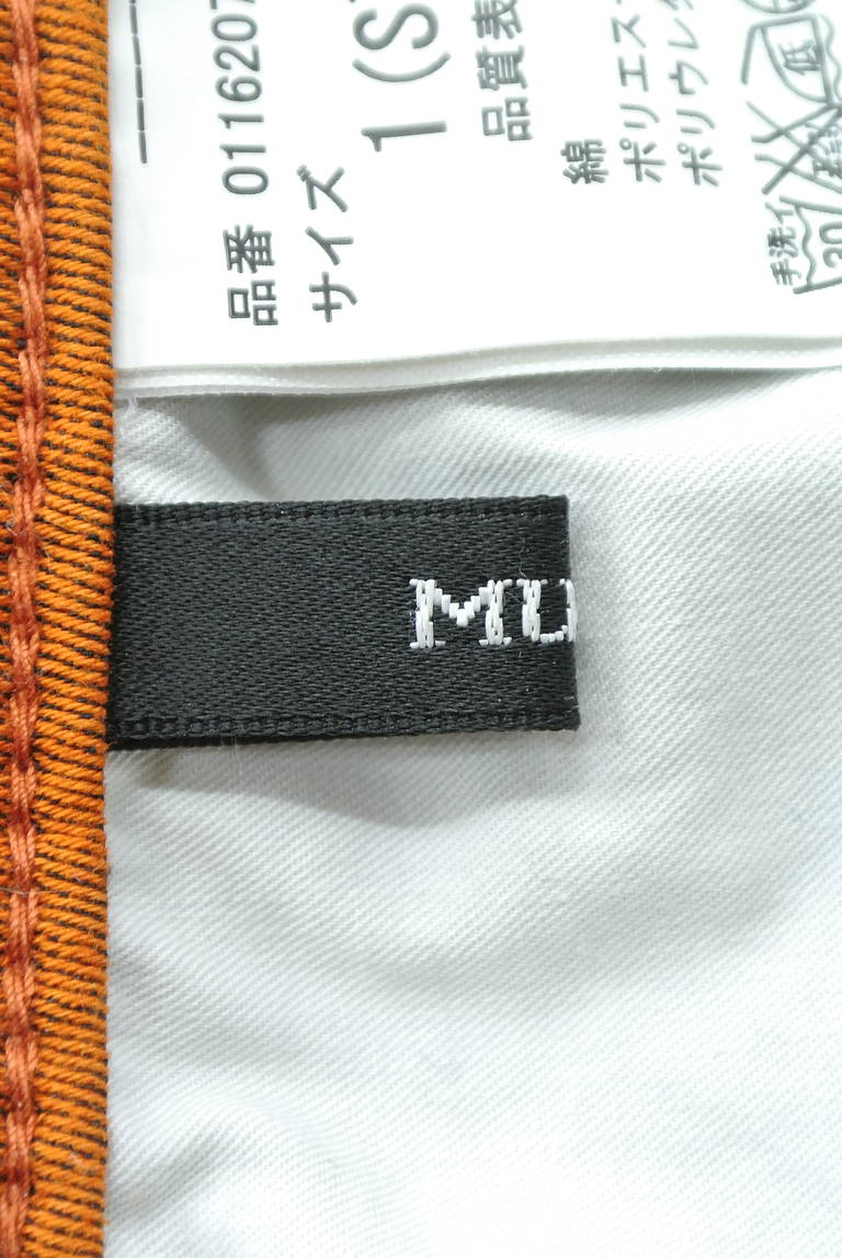 MURUA（ムルーア）の古着「商品番号：PR10183817」-大画像6