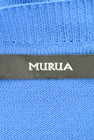 MURUA（ムルーア）の古着「商品番号：PR10183828」-6