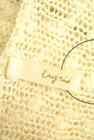 Ungrid（アングリッド）の古着「商品番号：PR10183859」-6