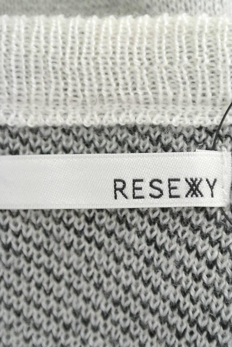 RESEXXY（リゼクシー）の古着「商品番号：PR10183861」-大画像6