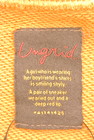 Ungrid（アングリッド）の古着「商品番号：PR10183882」-6