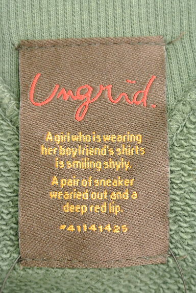 Ungrid（アングリッド）の古着「（スウェット・パーカー）」大画像６へ