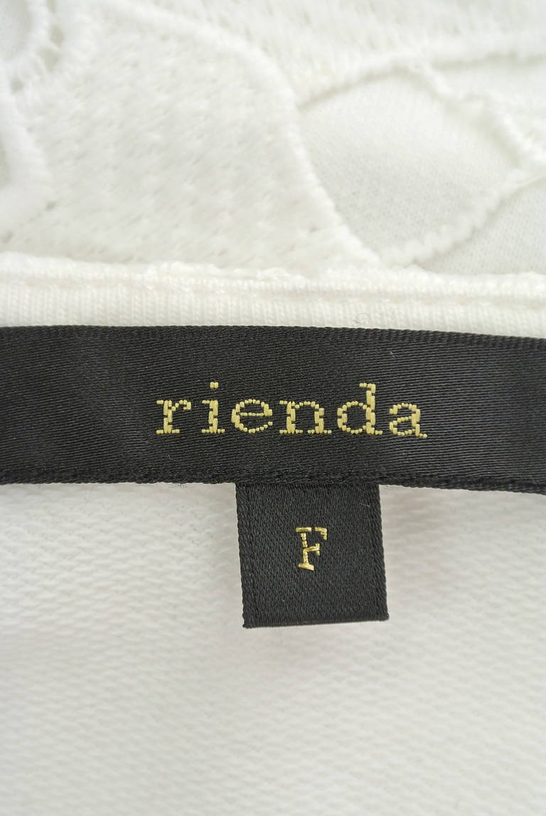 rienda（リエンダ）の古着「商品番号：PR10183887」-大画像6