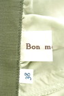 Bon mercerie（ボンメルスリー）の古着「商品番号：PR10183895」-6