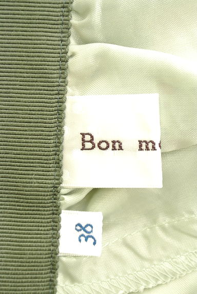 Bon mercerie（ボンメルスリー）の古着「（スカート）」大画像６へ