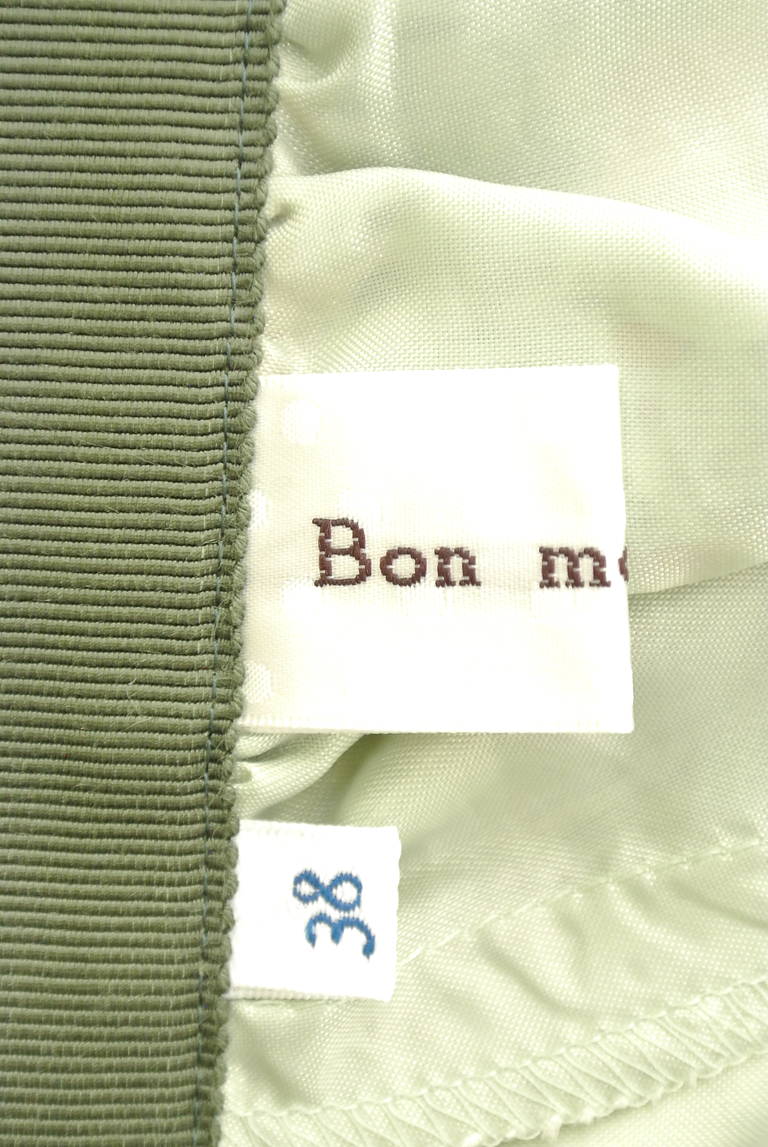 Bon mercerie（ボンメルスリー）の古着「商品番号：PR10183895」-大画像6