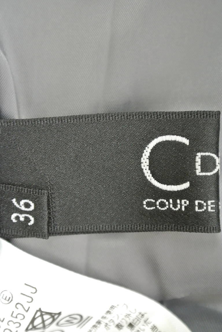 COUP DE CHANCE（クードシャンス）の古着「商品番号：PR10183913」-大画像6