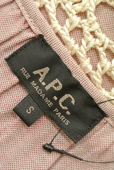 A.P.C.（アーペーセー）の古着「カギ編みネックギャザーワンピース（ワンピース・チュニック）」大画像６へ