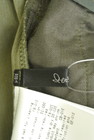 ROSSO（ロッソ）の古着「商品番号：PR10183975」-6