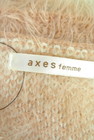 axes femme（アクシーズファム）の古着「商品番号：PR10184014」-6
