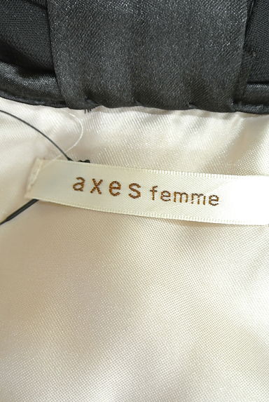 axes femme（アクシーズファム）の古着「（セットアップ（ジャケット＋スカート））」大画像６へ