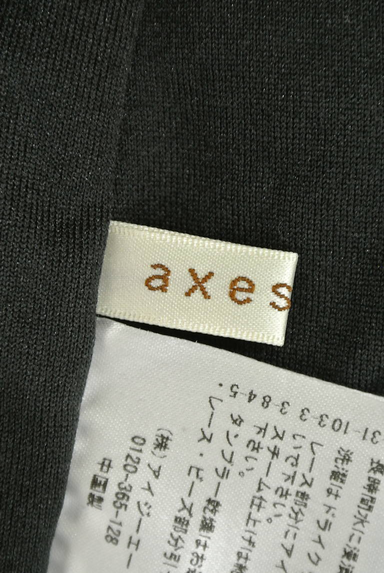 axes femme（アクシーズファム）の古着「商品番号：PR10184020」-大画像6