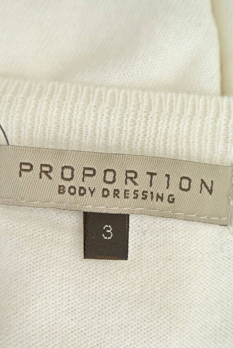 PROPORTION BODY DRESSING（プロポーションボディ ドレッシング）の古着「商品番号：PR10184037」-大画像6