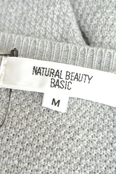 NATURAL BEAUTY BASIC（ナチュラルビューティベーシック）の古着「（ニット）」大画像６へ