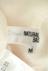 NATURAL BEAUTY BASIC（ナチュラルビューティベーシック）の古着「商品番号：PR10184041」-6