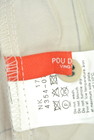 POU DOU DOU（プードゥドゥ）の古着「商品番号：PR10184055」-6