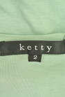 ketty（ケティ）の古着「商品番号：PR10184063」-6