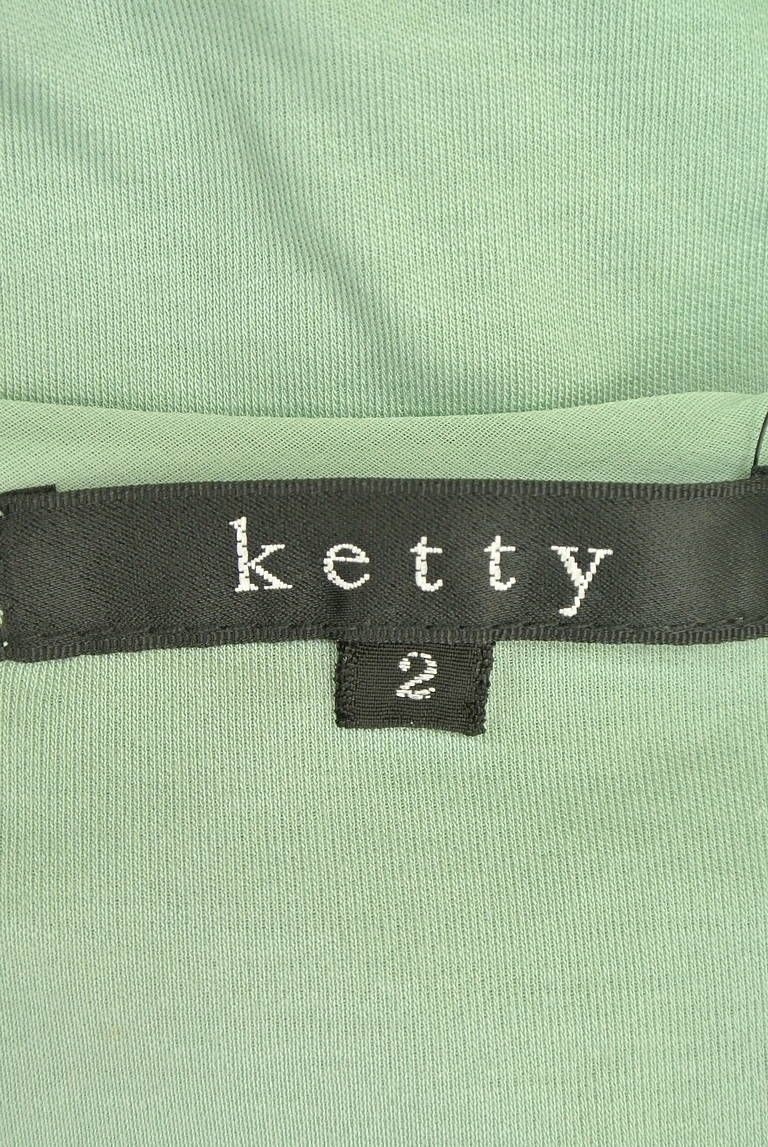 ketty（ケティ）の古着「商品番号：PR10184063」-大画像6