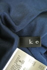 ketty（ケティ）の古着「商品番号：PR10184068」-6