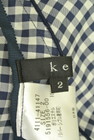 ketty（ケティ）の古着「商品番号：PR10184070」-6