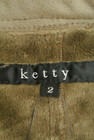 ketty（ケティ）の古着「商品番号：PR10184076」-6