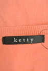 ketty（ケティ）の古着「商品番号：PR10184079」-6