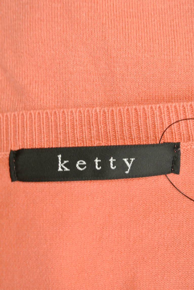ketty（ケティ）の古着「商品番号：PR10184079」-大画像6