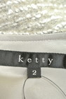 ketty（ケティ）の古着「商品番号：PR10184082」-6