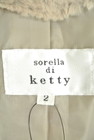 ketty（ケティ）の古着「商品番号：PR10184083」-6