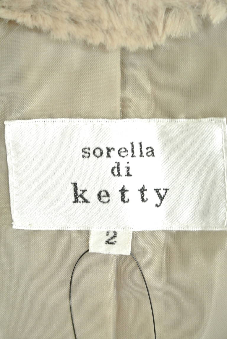 ketty（ケティ）の古着「商品番号：PR10184083」-大画像6