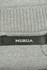 MURUA（ムルーア）の古着「商品番号：PR10184090」-6
