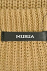 MURUA（ムルーア）の古着「商品番号：PR10184097」-6
