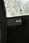 MURUA（ムルーア）の古着「商品番号：PR10184099」-6