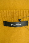 MURUA（ムルーア）の古着「商品番号：PR10184103」-6