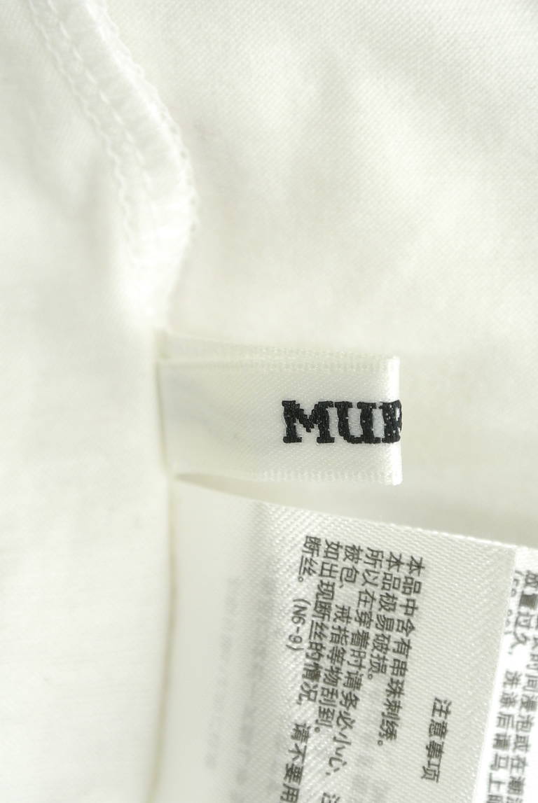 MURUA（ムルーア）の古着「商品番号：PR10184109」-大画像6