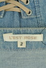 L'EST ROSE（レストローズ）の古着「商品番号：PR10184127」-6