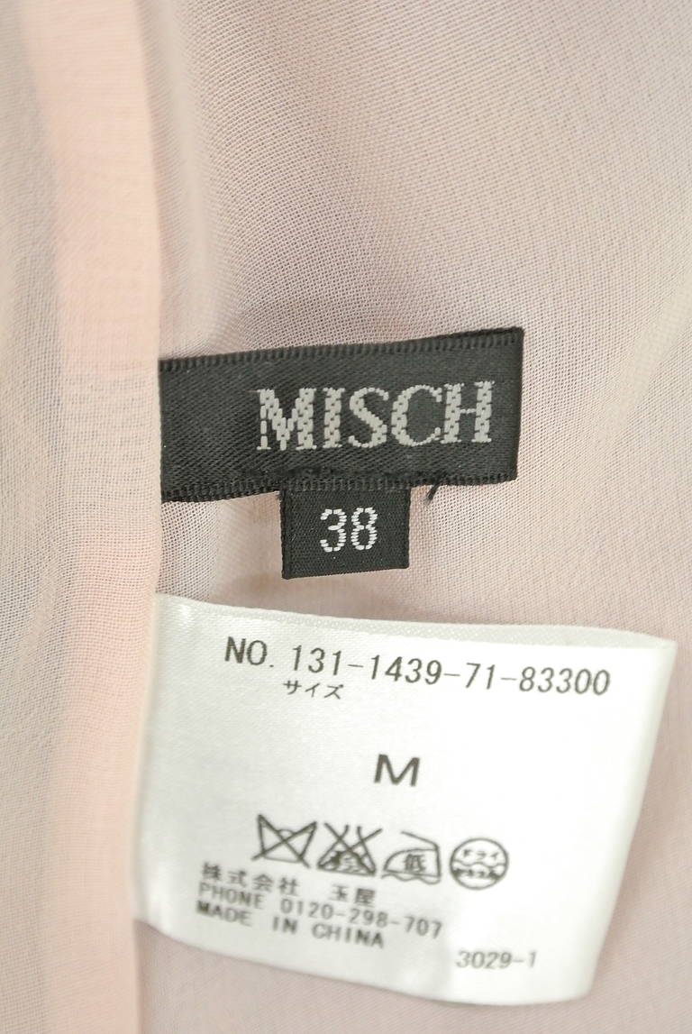 MISCH MASCH（ミッシュマッシュ）の古着「商品番号：PR10184131」-大画像6