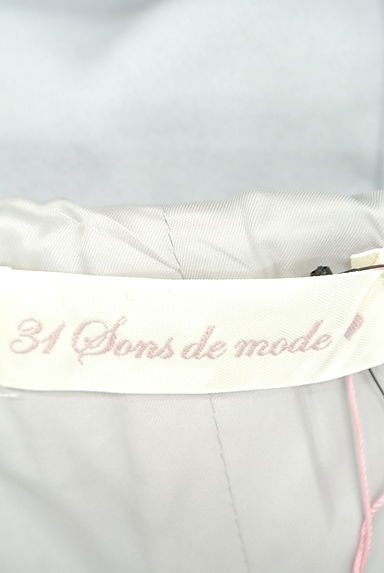 31 Sons de mode（トランテアン ソン ドゥ モード）の古着「（コート）」大画像６へ