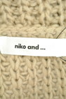 niko and...（ニコ アンド）の古着「商品番号：PR10184169」-6