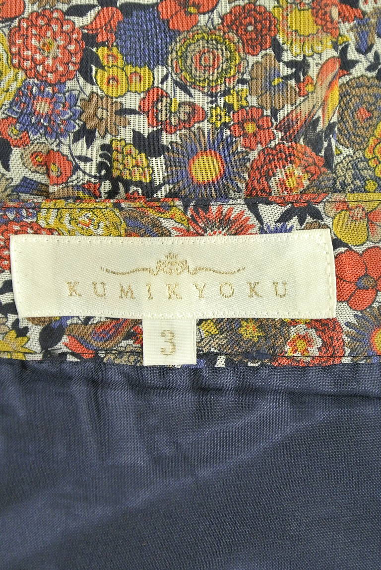 KUMIKYOKU（組曲）の古着「商品番号：PR10184210」-大画像6
