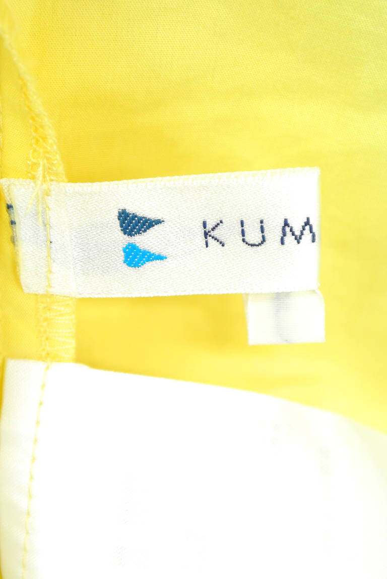 KUMIKYOKU（組曲）の古着「商品番号：PR10184221」-大画像6