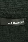 CECIL McBEE（セシルマクビー）の古着「商品番号：PR10184259」-6