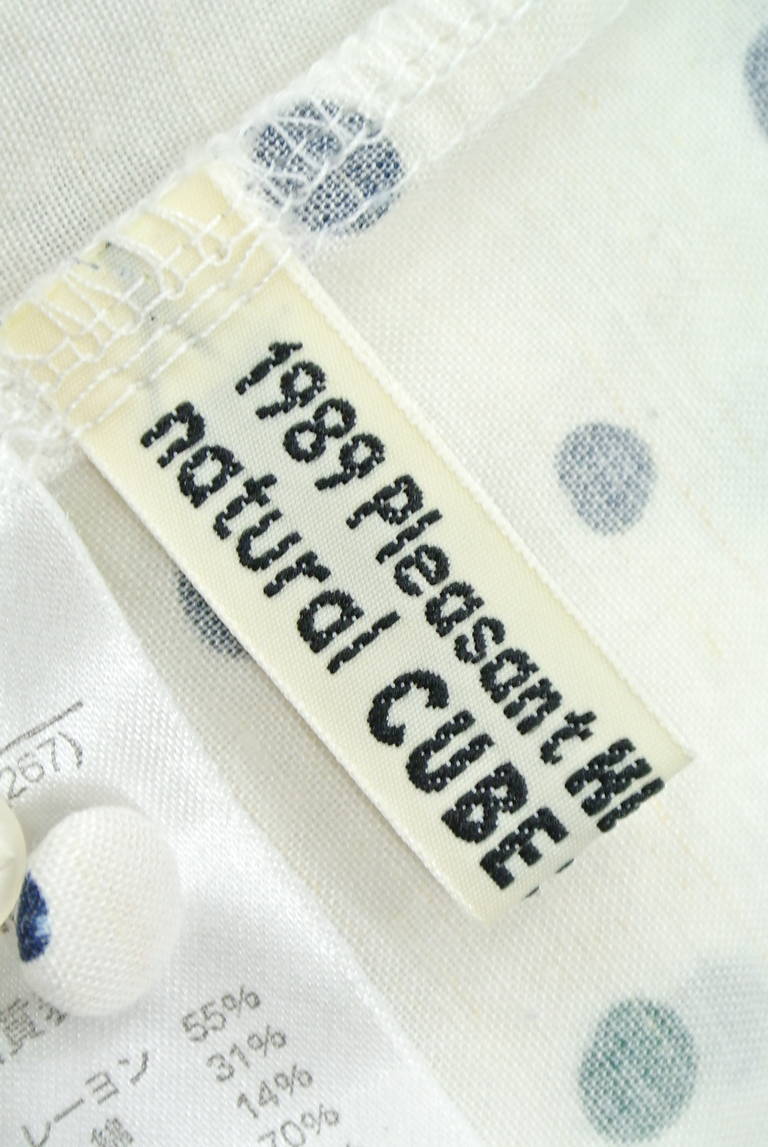 CUBE SUGAR（キューブシュガー）の古着「商品番号：PR10184293」-大画像6