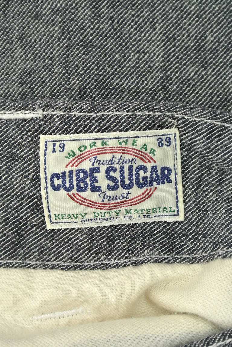 CUBE SUGAR（キューブシュガー）の古着「商品番号：PR10184295」-大画像6