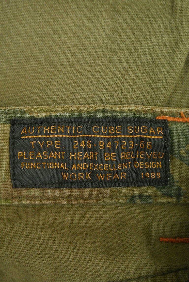 CUBE SUGAR（キューブシュガー）の古着「商品番号：PR10184298」-大画像6